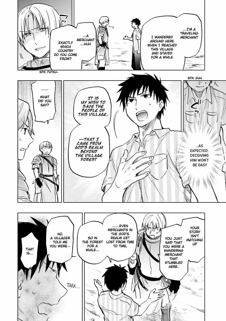 Takarakuji de 40-oku Atattandakedo Isekai ni Ijuu Suru 8