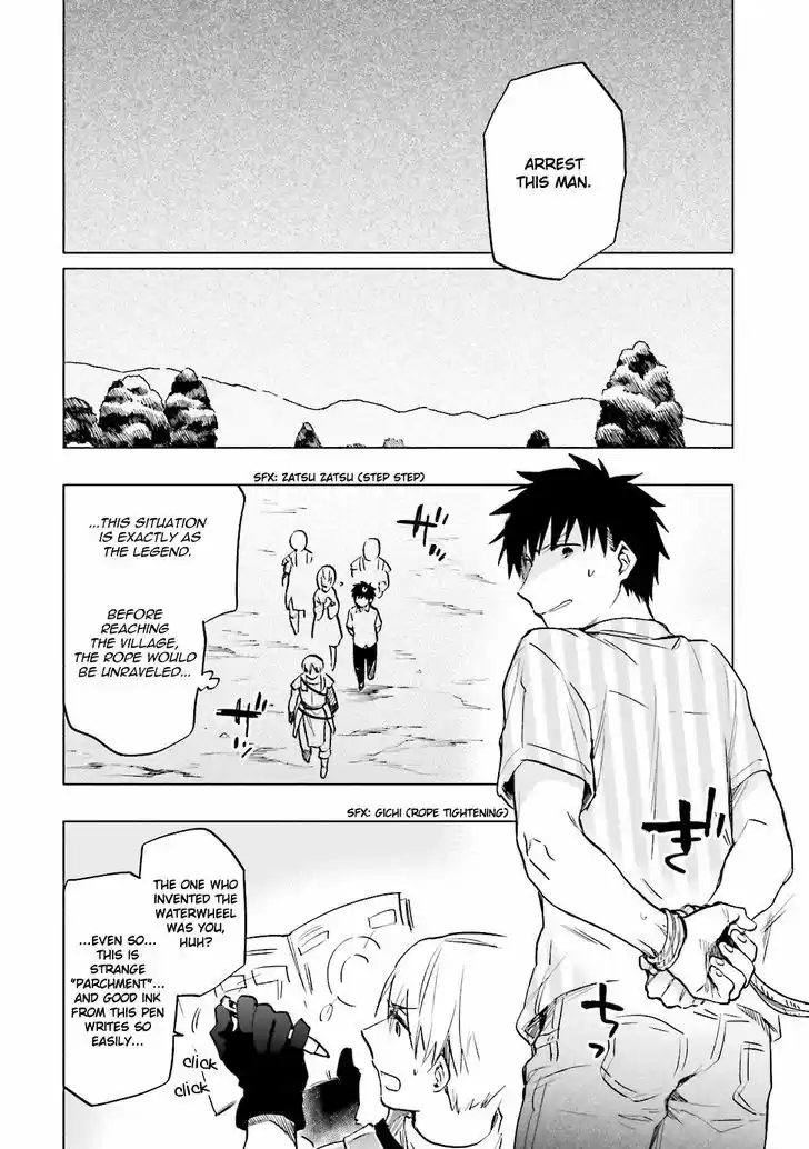 Takarakuji de 40-oku Atattandakedo Isekai ni Ijuu Suru 8