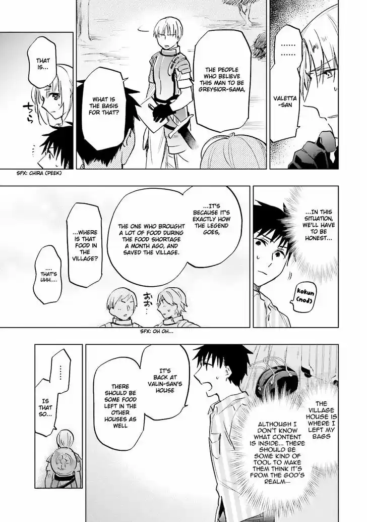 Takarakuji de 40-oku Atattandakedo Isekai ni Ijuu Suru 8