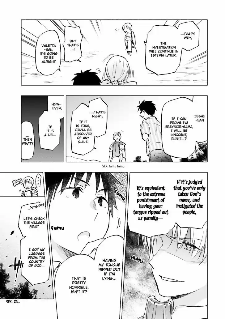 Takarakuji de 40-oku Atattandakedo Isekai ni Ijuu Suru 8