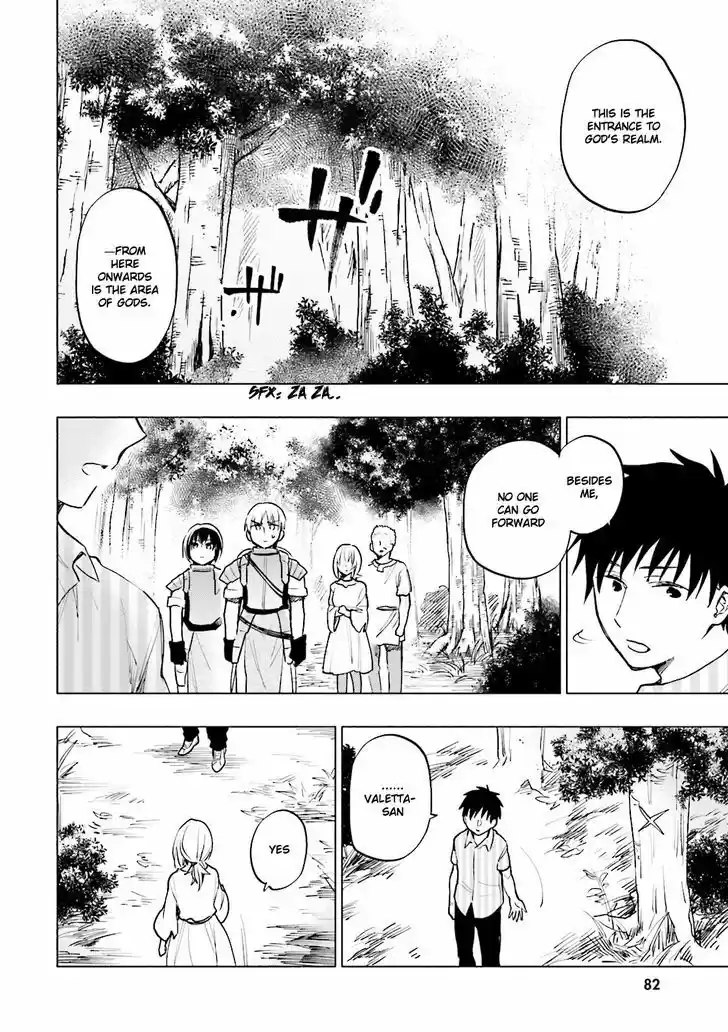 Takarakuji de 40-oku Atattandakedo Isekai ni Ijuu Suru 8