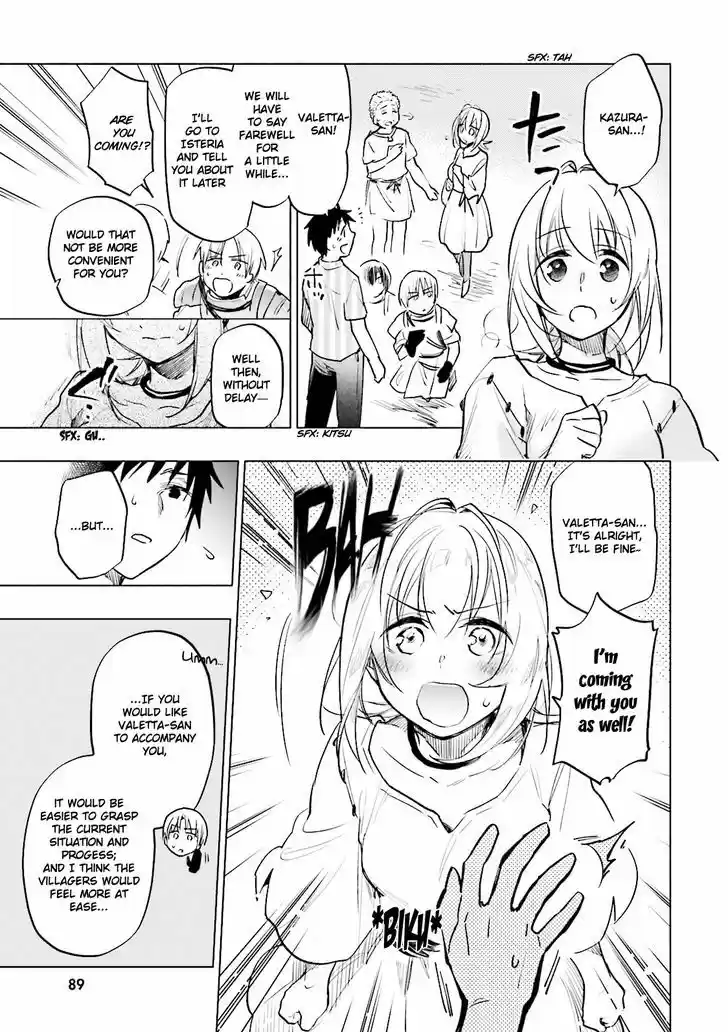 Takarakuji de 40-oku Atattandakedo Isekai ni Ijuu Suru 8