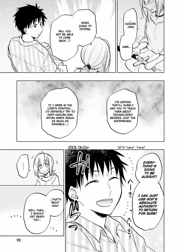 Takarakuji de 40-oku Atattandakedo Isekai ni Ijuu Suru 8