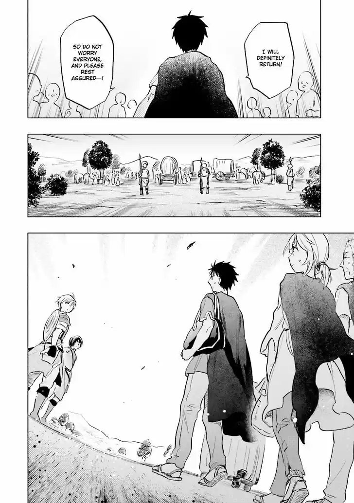 Takarakuji de 40-oku Atattandakedo Isekai ni Ijuu Suru 8