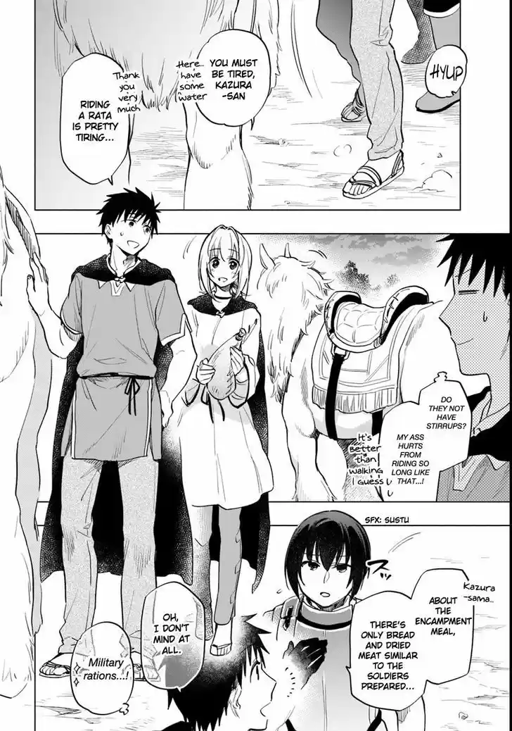 Takarakuji de 40-oku Atattandakedo Isekai ni Ijuu Suru 9