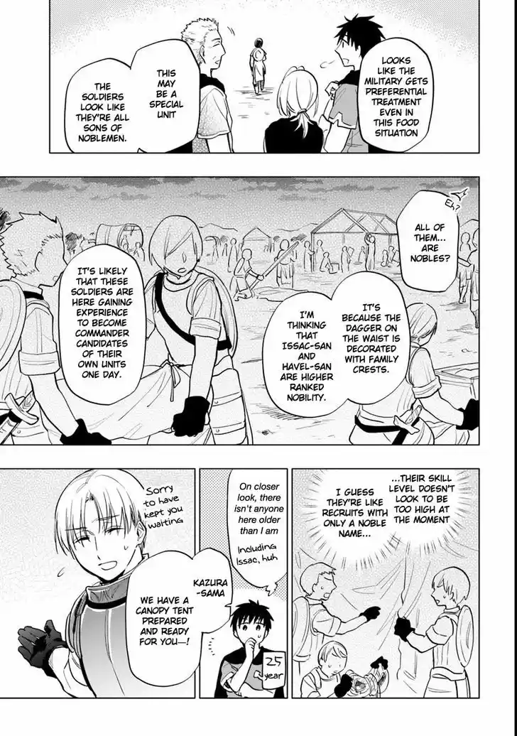 Takarakuji de 40-oku Atattandakedo Isekai ni Ijuu Suru 9