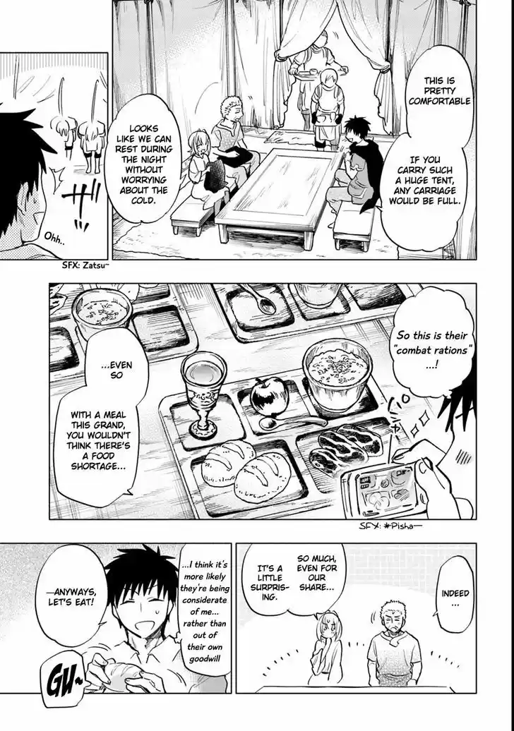 Takarakuji de 40-oku Atattandakedo Isekai ni Ijuu Suru 9