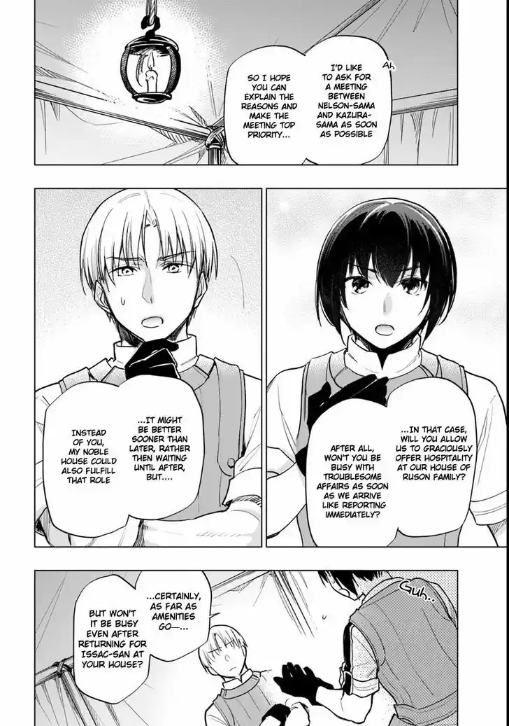 Takarakuji de 40-oku Atattandakedo Isekai ni Ijuu Suru 9