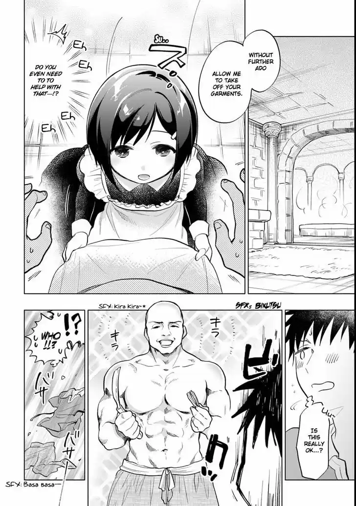 Takarakuji de 40-oku Atattandakedo Isekai ni Ijuu Suru 9