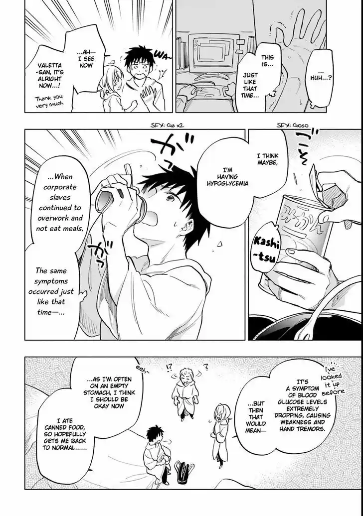 Takarakuji de 40-oku Atattandakedo Isekai ni Ijuu Suru 9