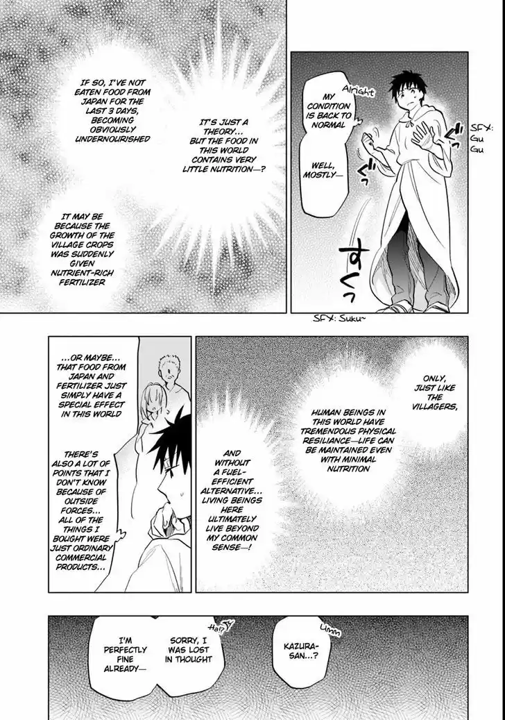 Takarakuji de 40-oku Atattandakedo Isekai ni Ijuu Suru 9