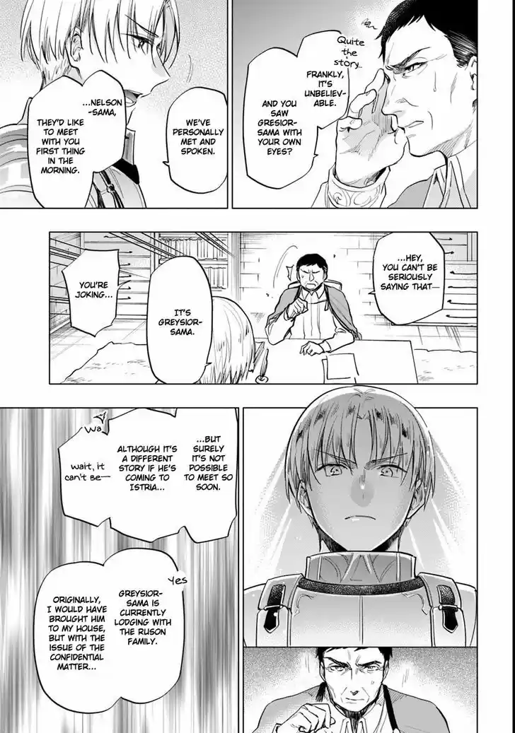 Takarakuji de 40-oku Atattandakedo Isekai ni Ijuu Suru 9