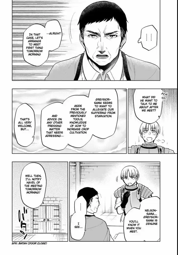 Takarakuji de 40-oku Atattandakedo Isekai ni Ijuu Suru 9