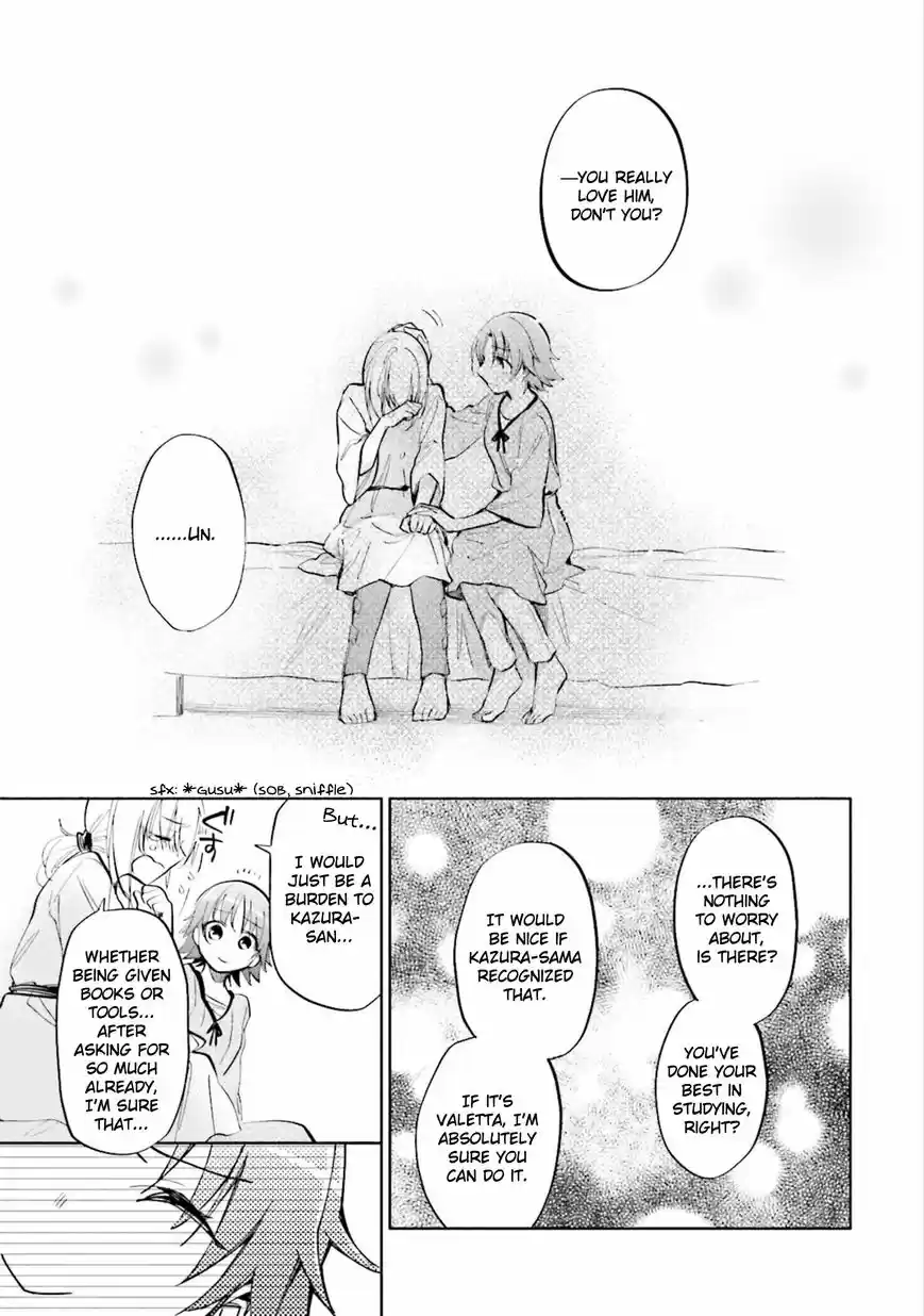 Takarakuji de 40-oku Atattandakedo Isekai ni Ijuu Suru ch.012