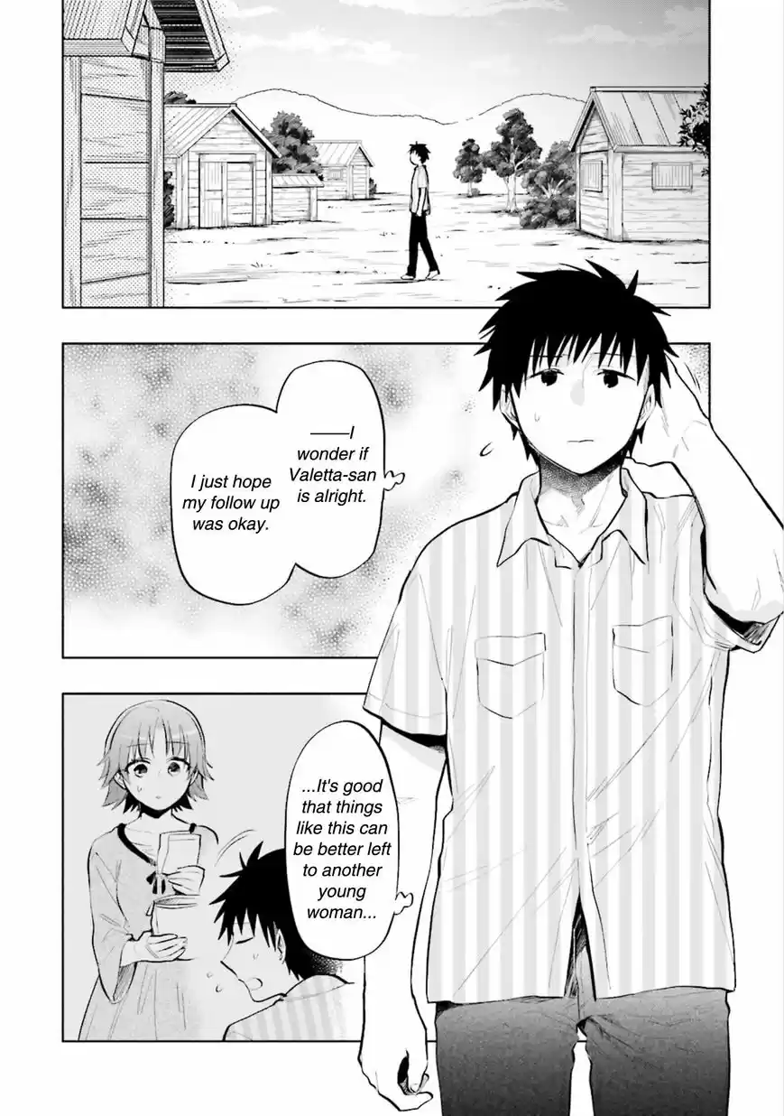 Takarakuji de 40-oku Atattandakedo Isekai ni Ijuu Suru ch.012