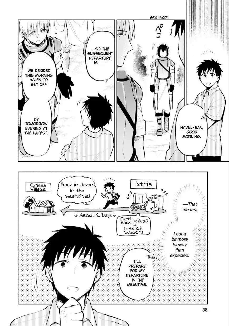 Takarakuji de 40-oku Atattandakedo Isekai ni Ijuu Suru ch.012