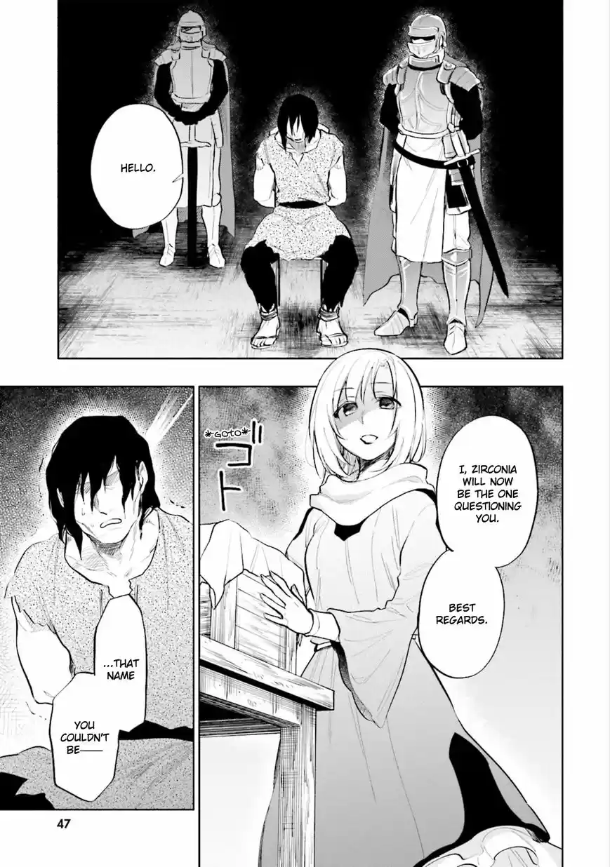 Takarakuji de 40-oku Atattandakedo Isekai ni Ijuu Suru ch.012