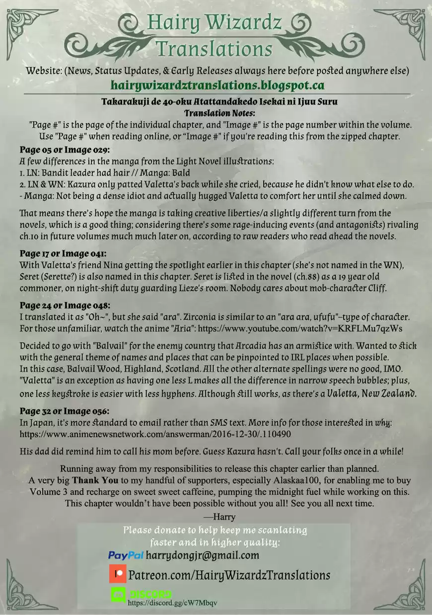 Takarakuji de 40-oku Atattandakedo Isekai ni Ijuu Suru ch.012