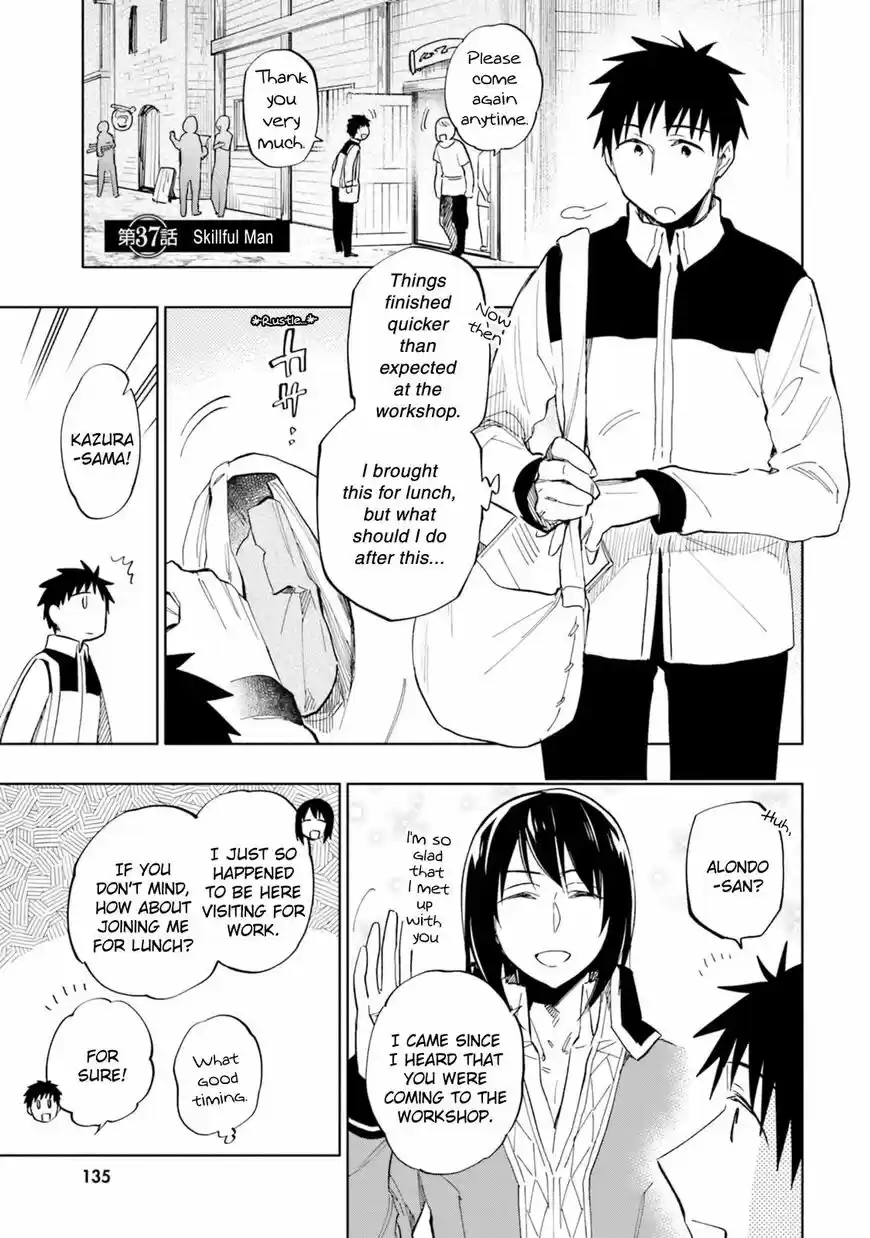 Takarakuji de 40-oku Atattandakedo Isekai ni Ijuu Suru ch.037