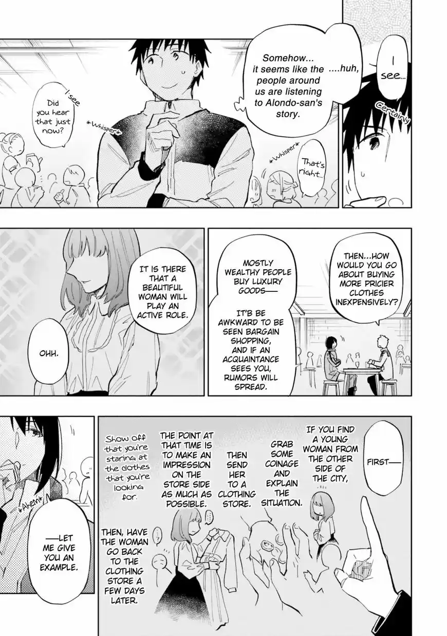 Takarakuji de 40-oku Atattandakedo Isekai ni Ijuu Suru ch.037