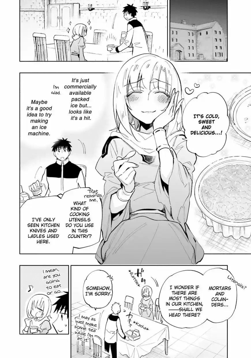 Takarakuji de 40-oku Atattandakedo Isekai ni Ijuu Suru ch.037