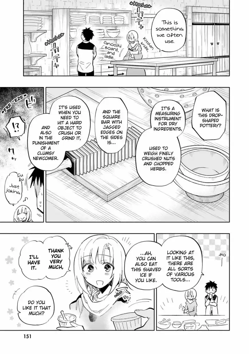 Takarakuji de 40-oku Atattandakedo Isekai ni Ijuu Suru ch.037