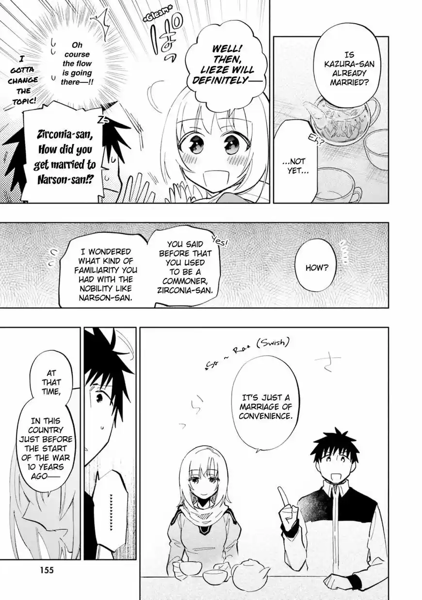 Takarakuji de 40-oku Atattandakedo Isekai ni Ijuu Suru ch.037