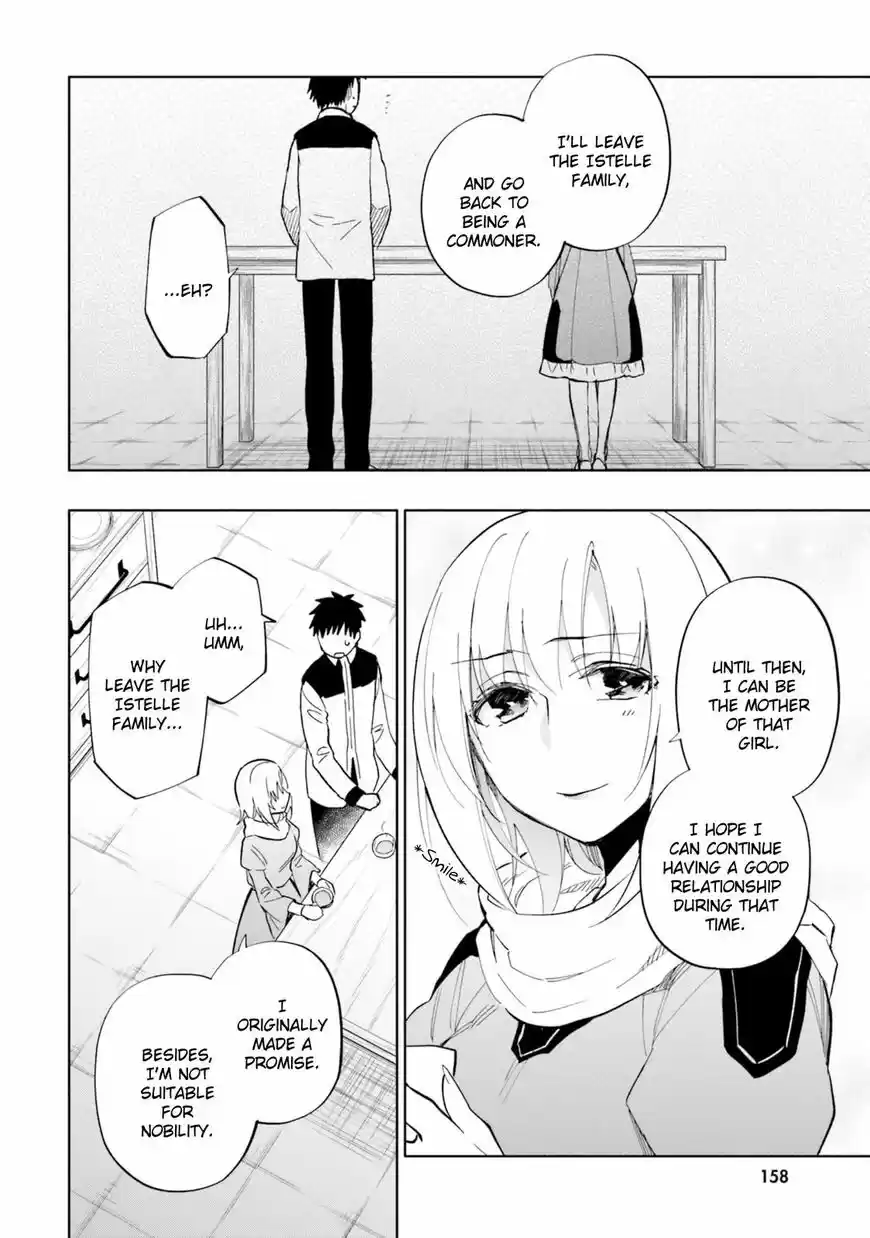 Takarakuji de 40-oku Atattandakedo Isekai ni Ijuu Suru ch.037