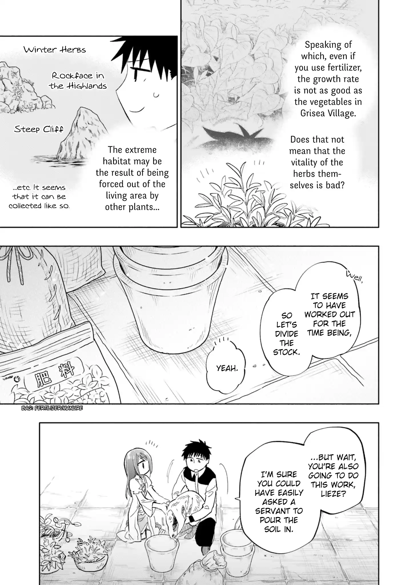 Takarakuji De 40-Oku Atattandakedo Isekai Ni Ijuu Suru Chapter 38: Making Medicine