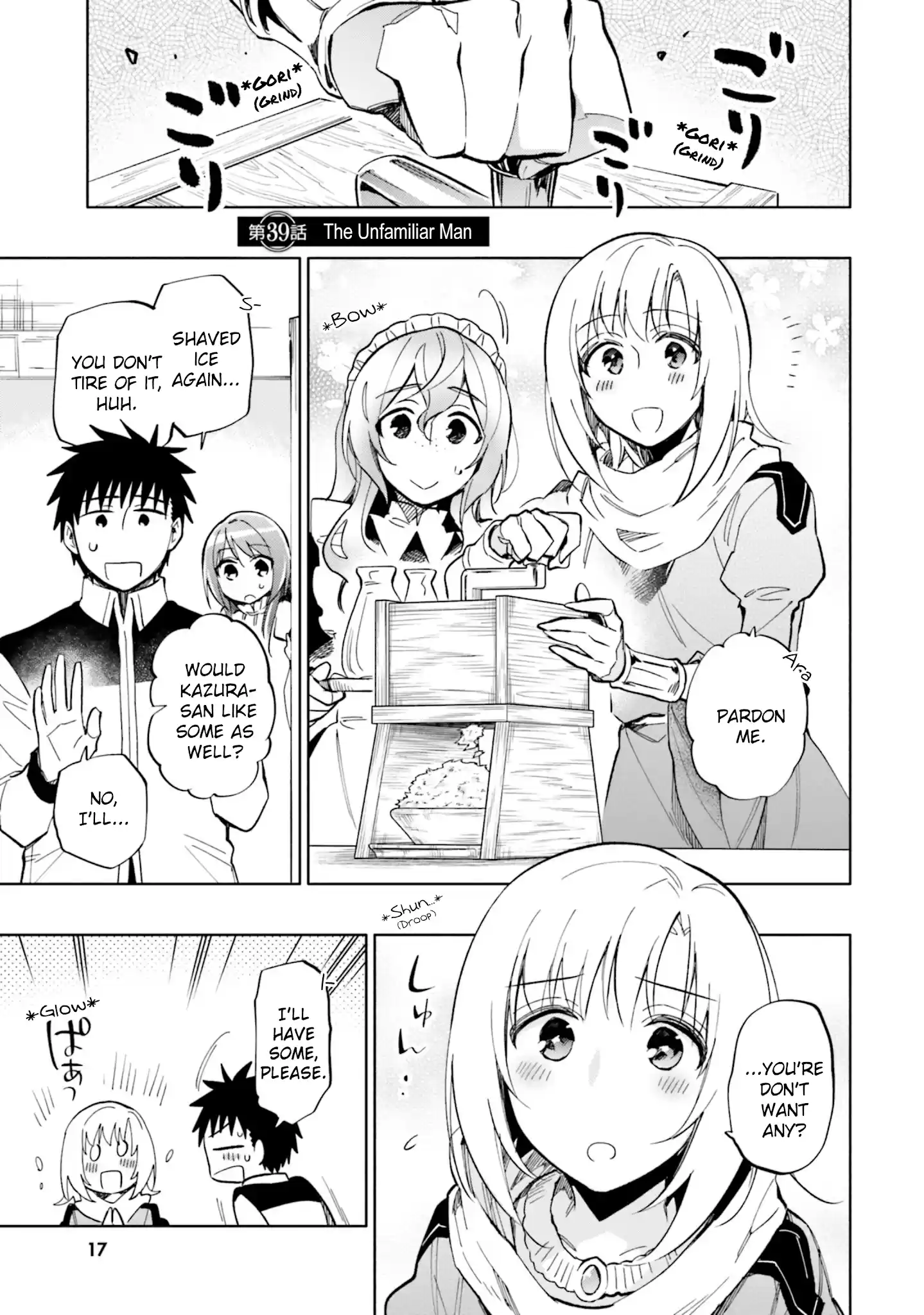 Takarakuji De 40-Oku Atattandakedo Isekai Ni Ijuu Suru Chapter 39: The Unfamiliar Man