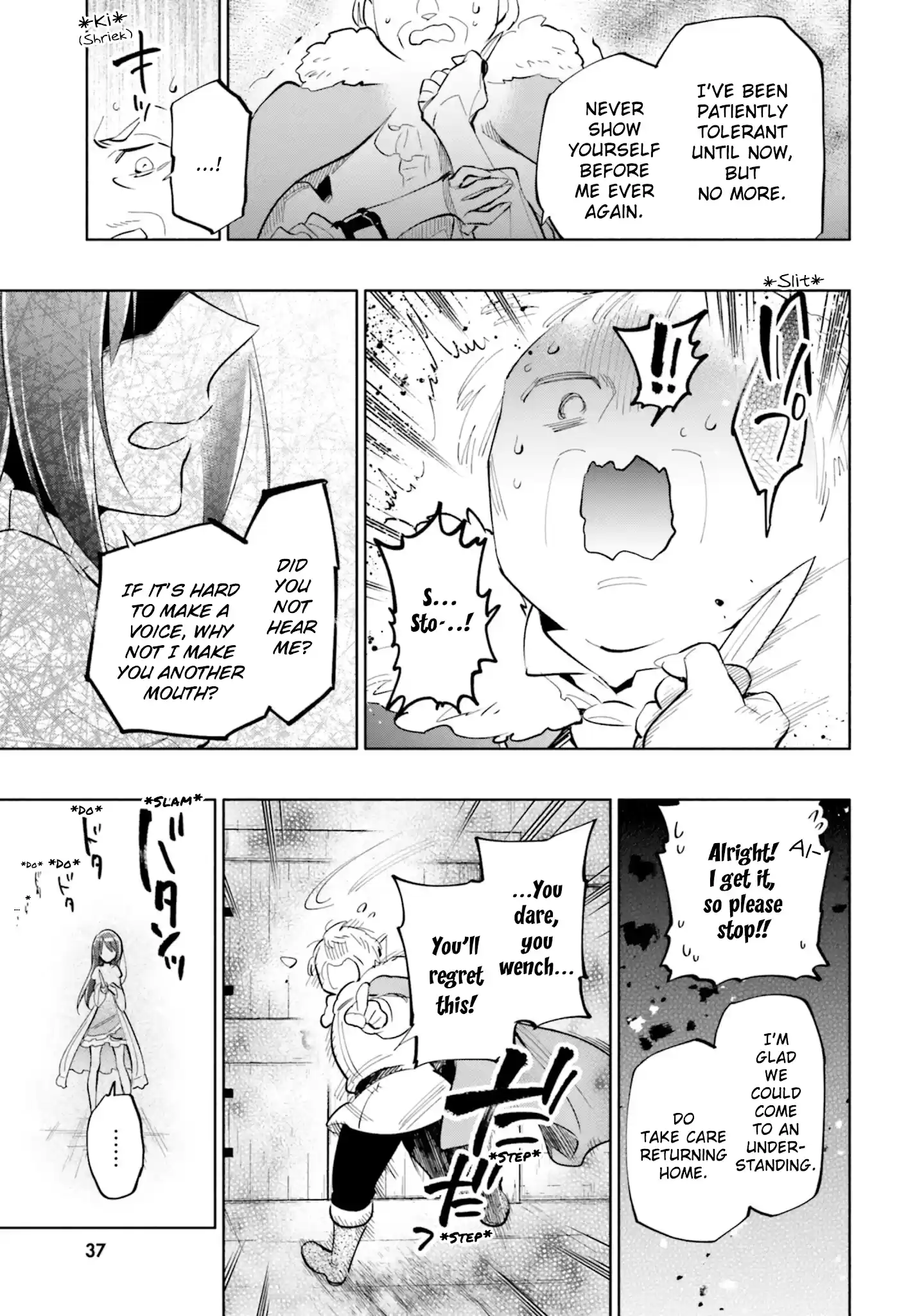 Takarakuji De 40-Oku Atattandakedo Isekai Ni Ijuu Suru Chapter 39: The Unfamiliar Man