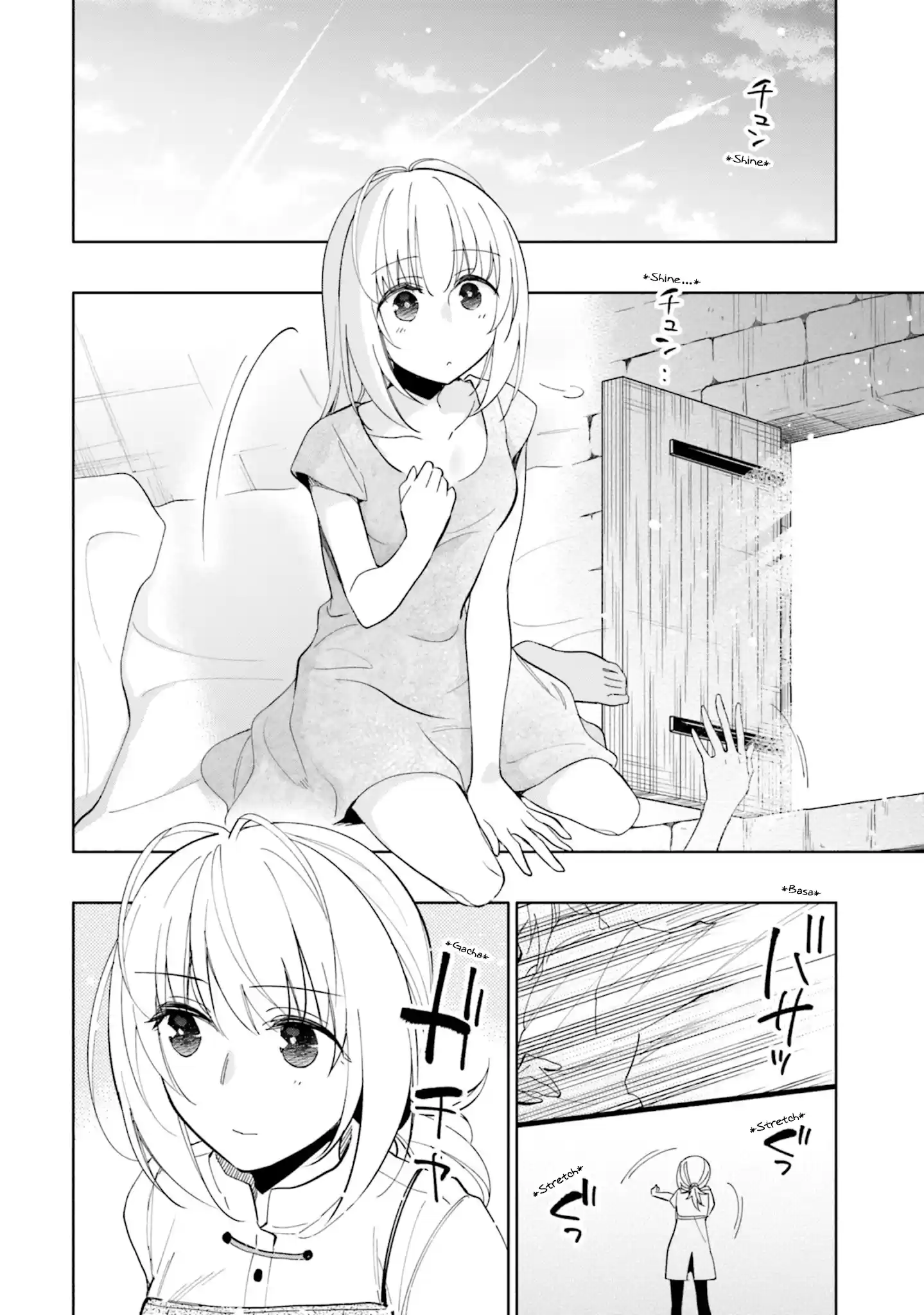 Takarakuji De 40-Oku Atattandakedo Isekai Ni Ijuu Suru Chapter 41