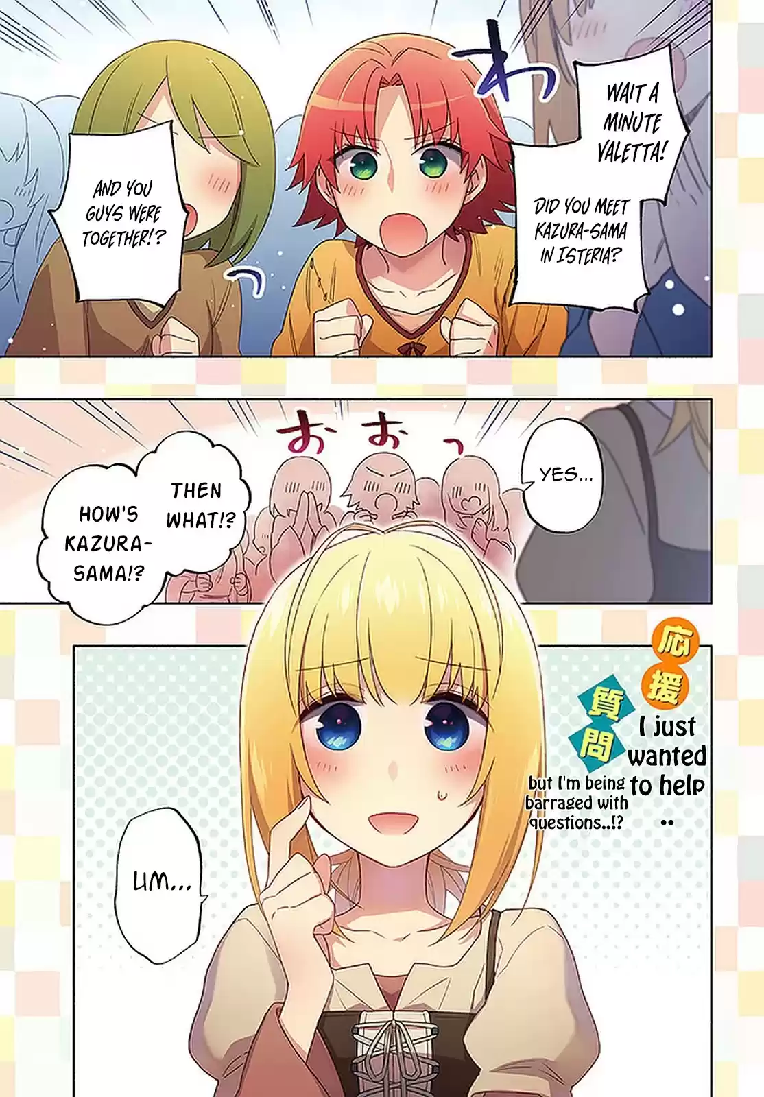 Takarakuji De 40-Oku Atattandakedo Isekai Ni Ijuu Suru Chapter 43