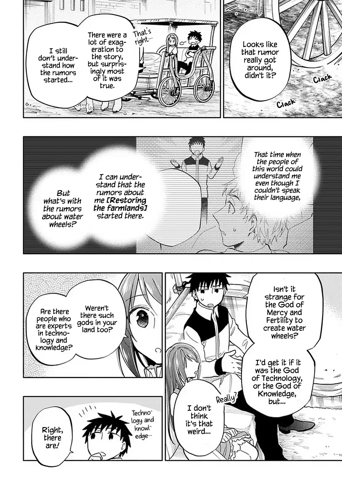 Takarakuji De 40-Oku Atattandakedo Isekai Ni Ijuu Suru Chapter 44