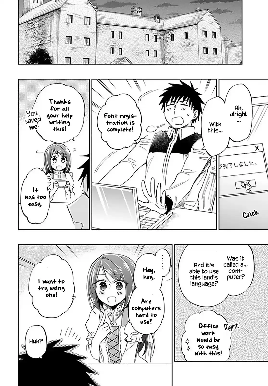 Takarakuji De 40-Oku Atattandakedo Isekai Ni Ijuu Suru Chapter 44