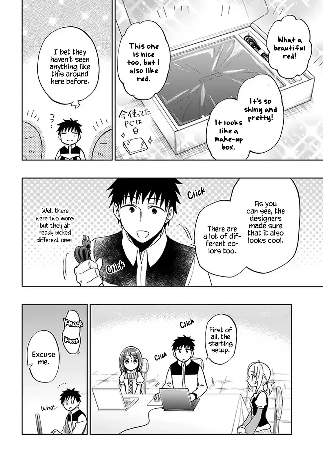 Takarakuji De 40-Oku Atattandakedo Isekai Ni Ijuu Suru Chapter 44