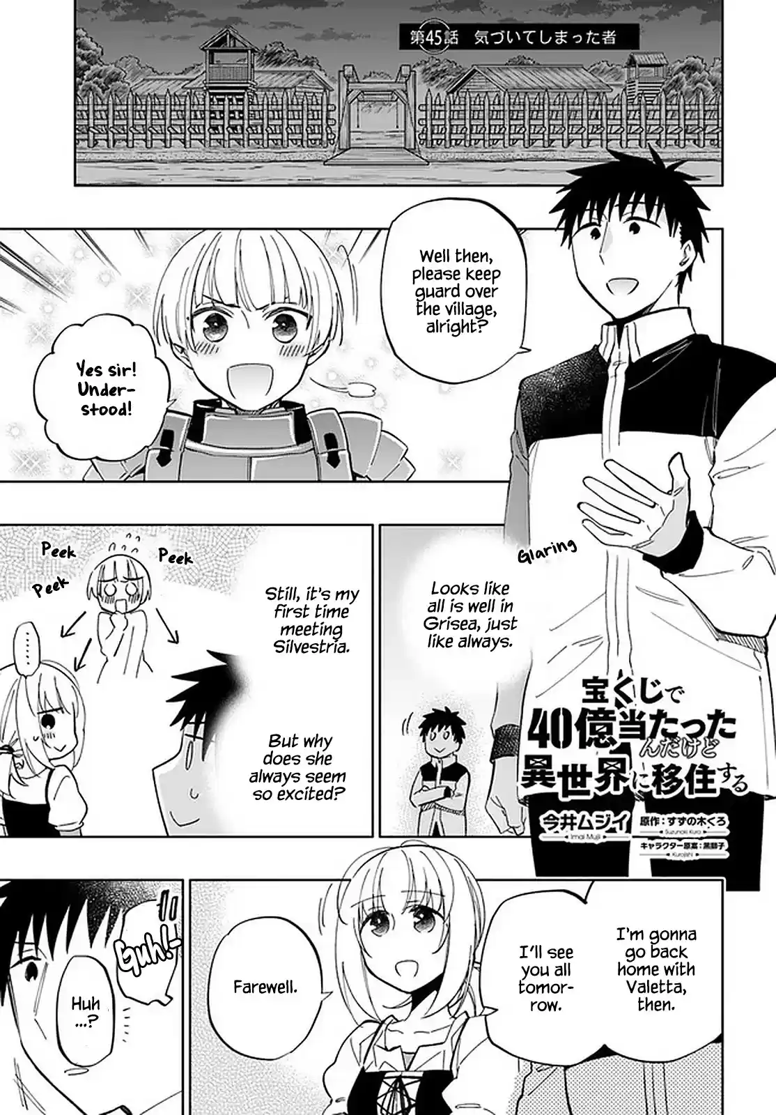 Takarakuji De 40-Oku Atattandakedo Isekai Ni Ijuu Suru Chapter 45