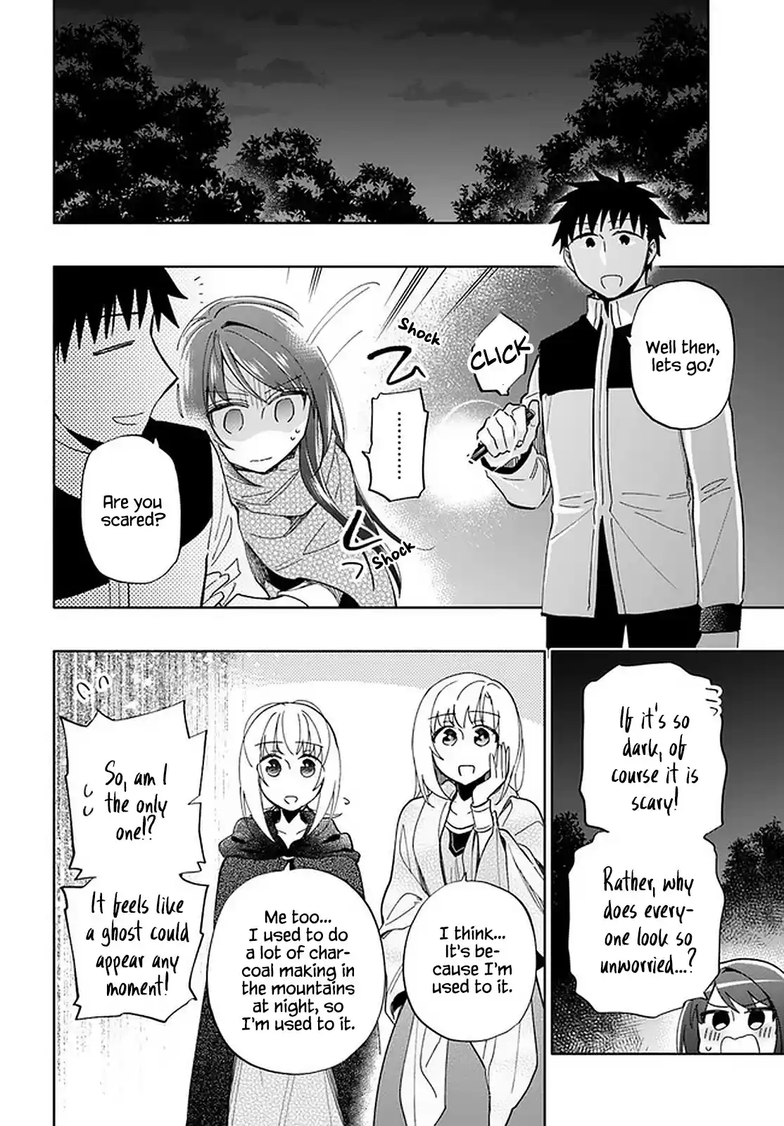 Takarakuji De 40-Oku Atattandakedo Isekai Ni Ijuu Suru Chapter 45