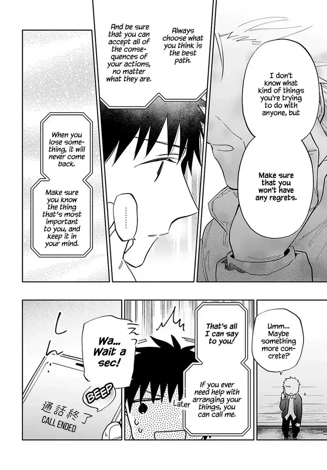 Takarakuji De 40-Oku Atattandakedo Isekai Ni Ijuu Suru Chapter 46