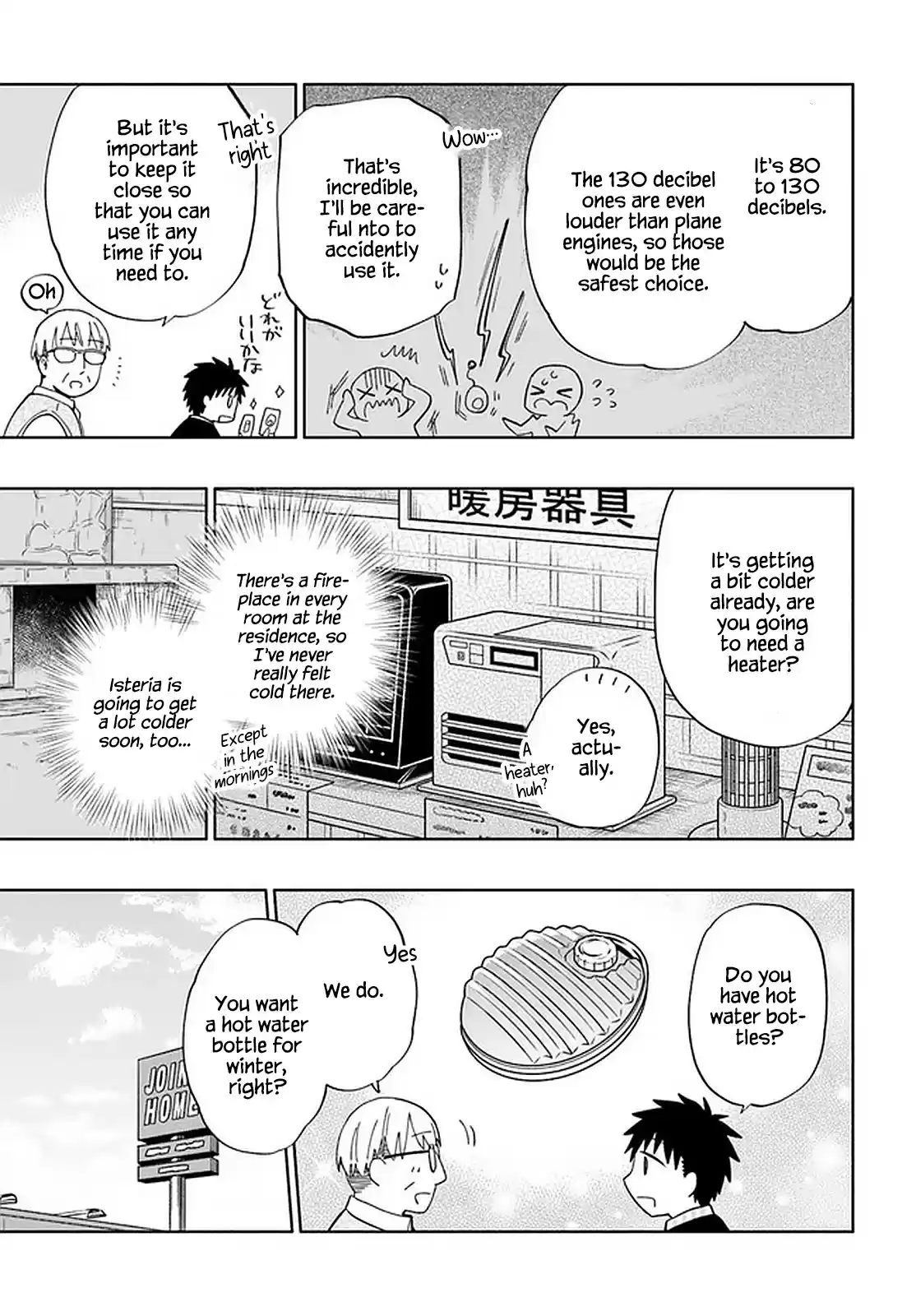 Takarakuji De 40-Oku Atattandakedo Isekai Ni Ijuu Suru Chapter 46