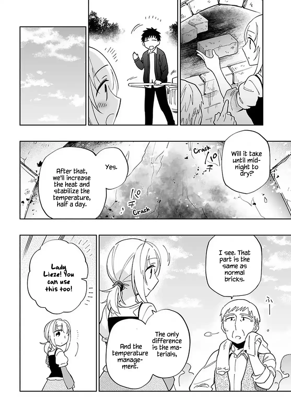 Takarakuji De 40-Oku Atattandakedo Isekai Ni Ijuu Suru Chapter 46