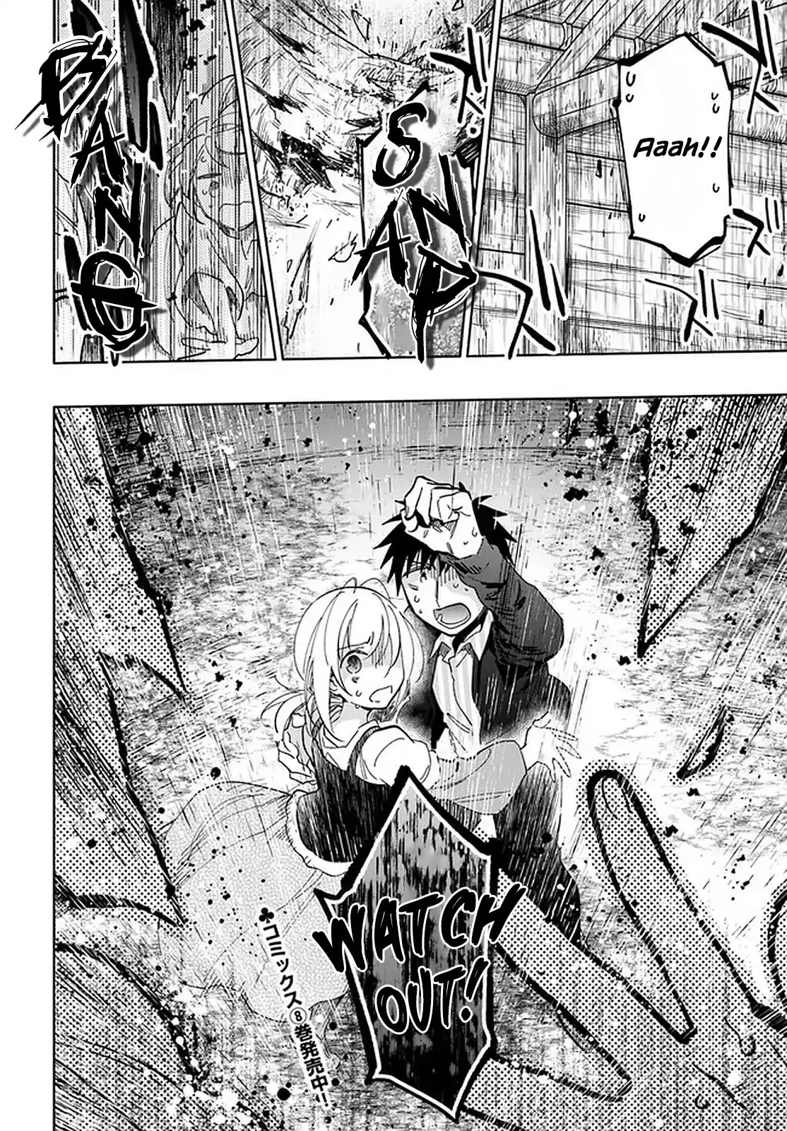 Takarakuji De 40-Oku Atattandakedo Isekai Ni Ijuu Suru Chapter 46