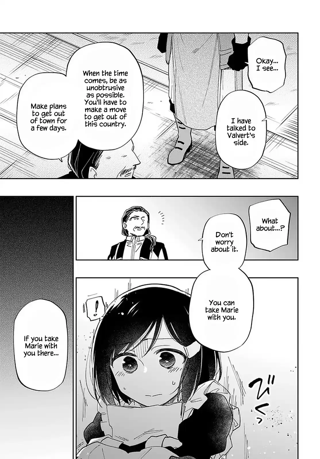 Takarakuji De 40-Oku Atattandakedo Isekai Ni Ijuu Suru Chapter 49