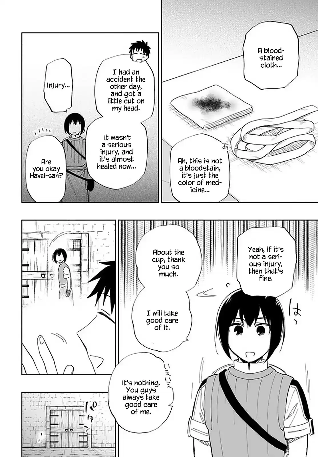 Takarakuji De 40-Oku Atattandakedo Isekai Ni Ijuu Suru Chapter 49