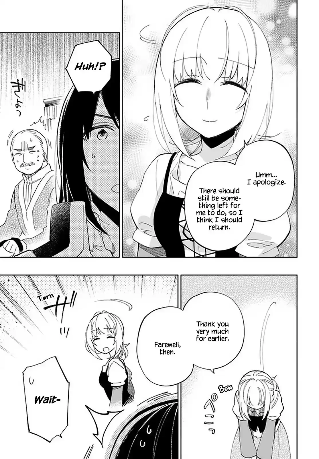 Takarakuji De 40-Oku Atattandakedo Isekai Ni Ijuu Suru Chapter 50