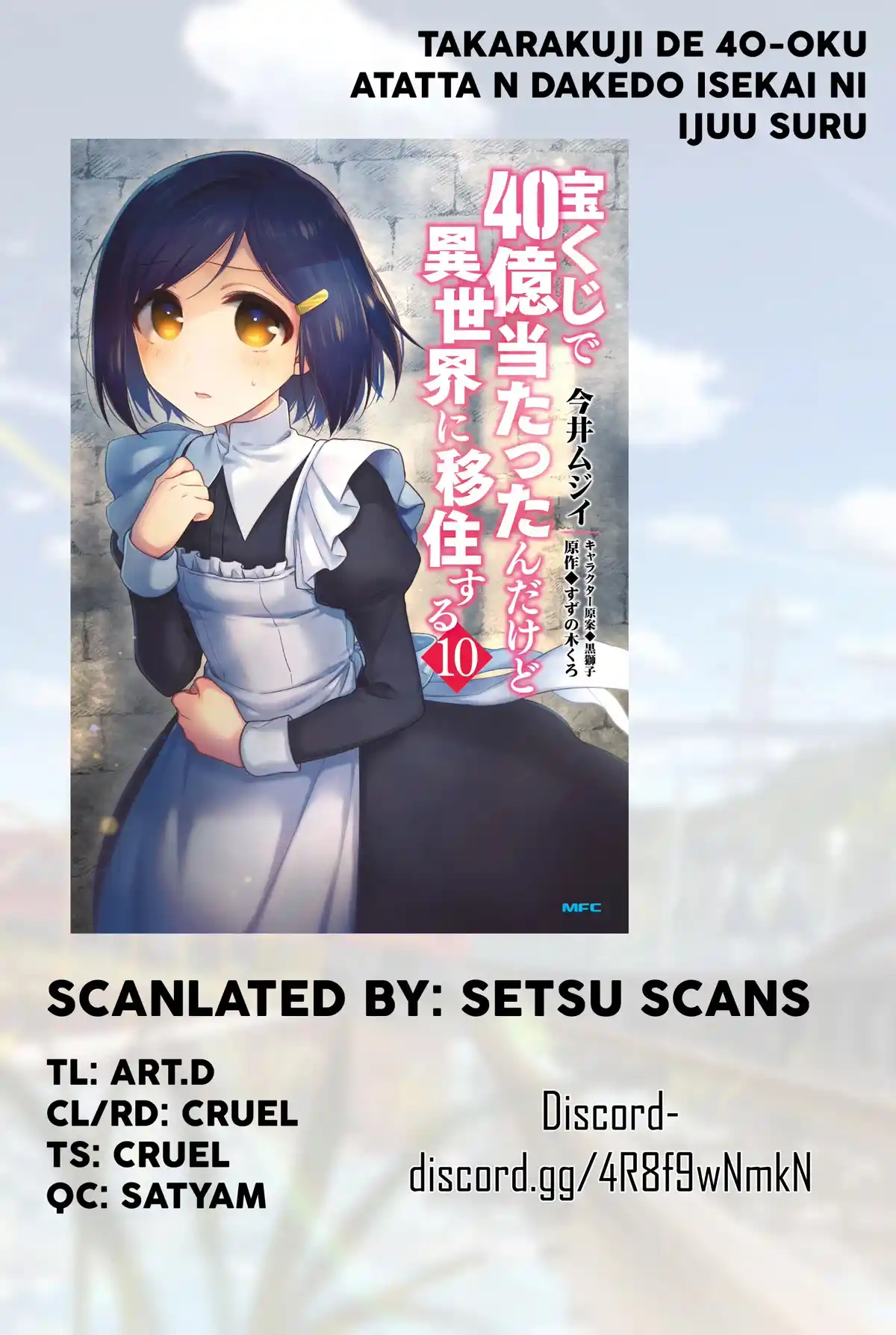 Takarakuji De 40-Oku Atattandakedo Isekai Ni Ijuu Suru Chapter 57