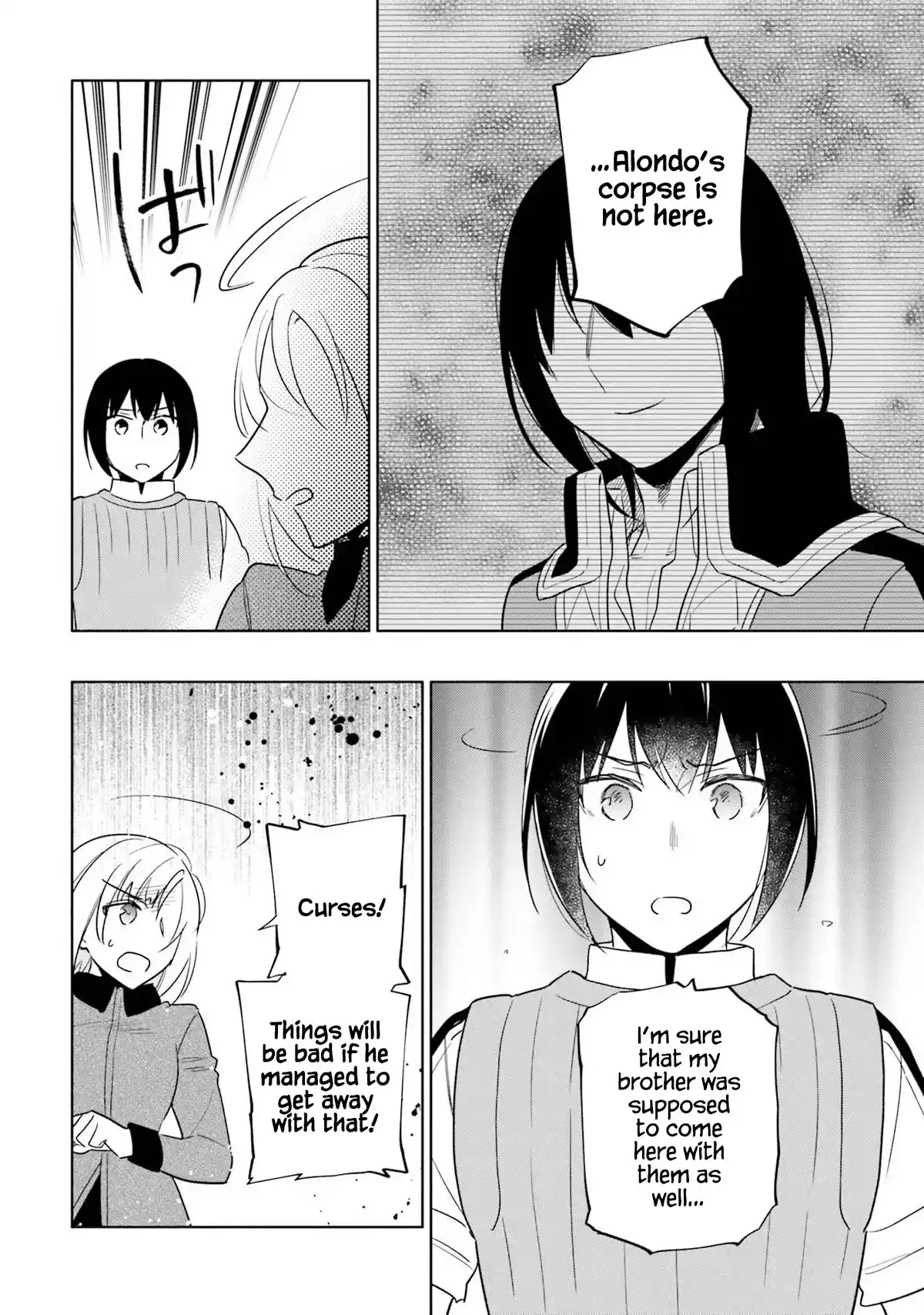 Takarakuji De 40-Oku Atattandakedo Isekai Ni Ijuu Suru Chapter 59