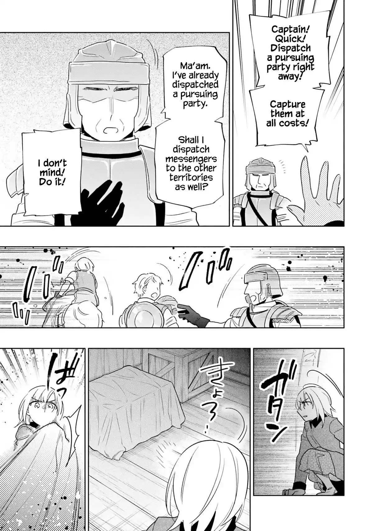 Takarakuji De 40-Oku Atattandakedo Isekai Ni Ijuu Suru Chapter 59