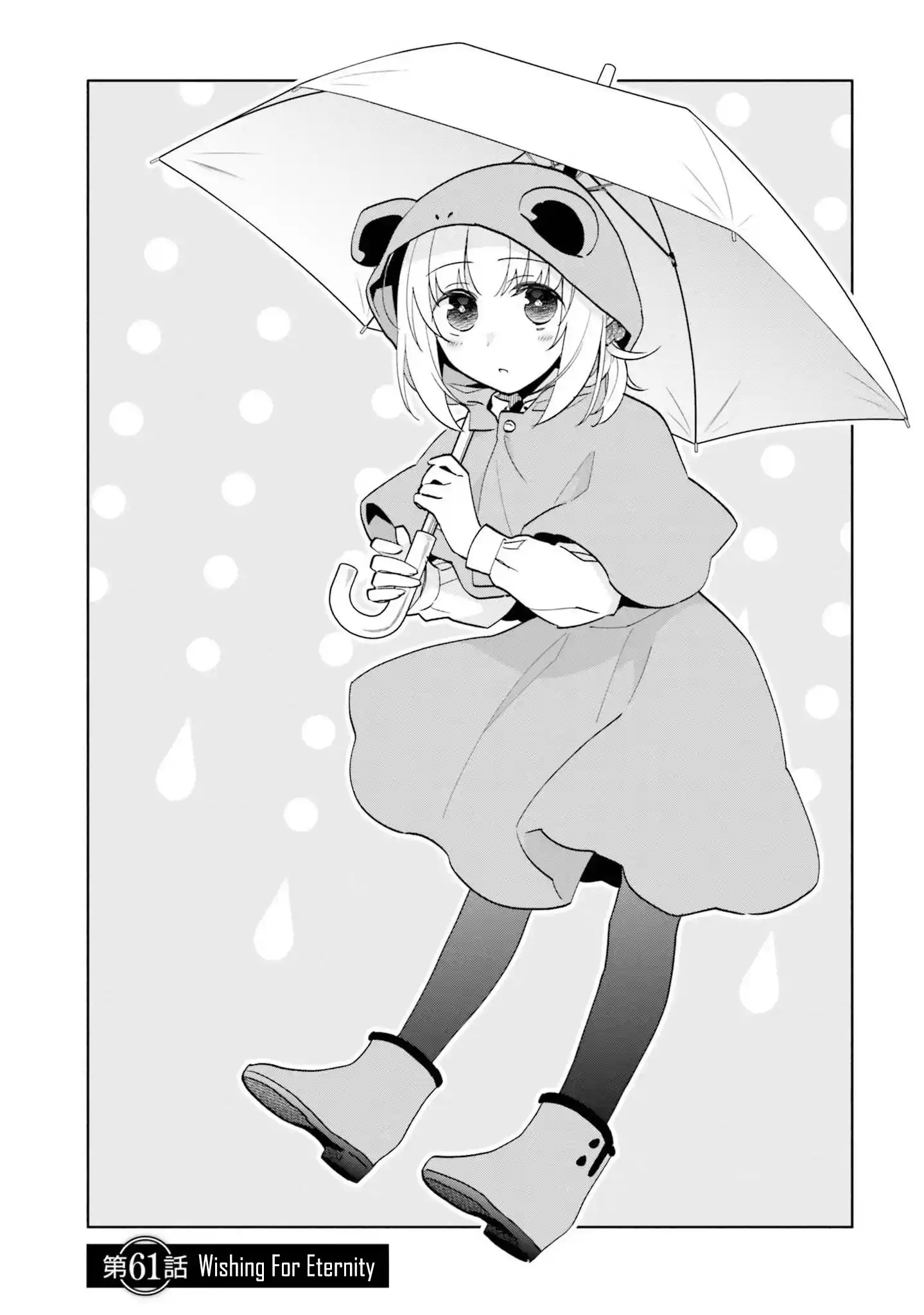 Takarakuji De 40-Oku Atattandakedo Isekai Ni Ijuu Suru Chapter 61