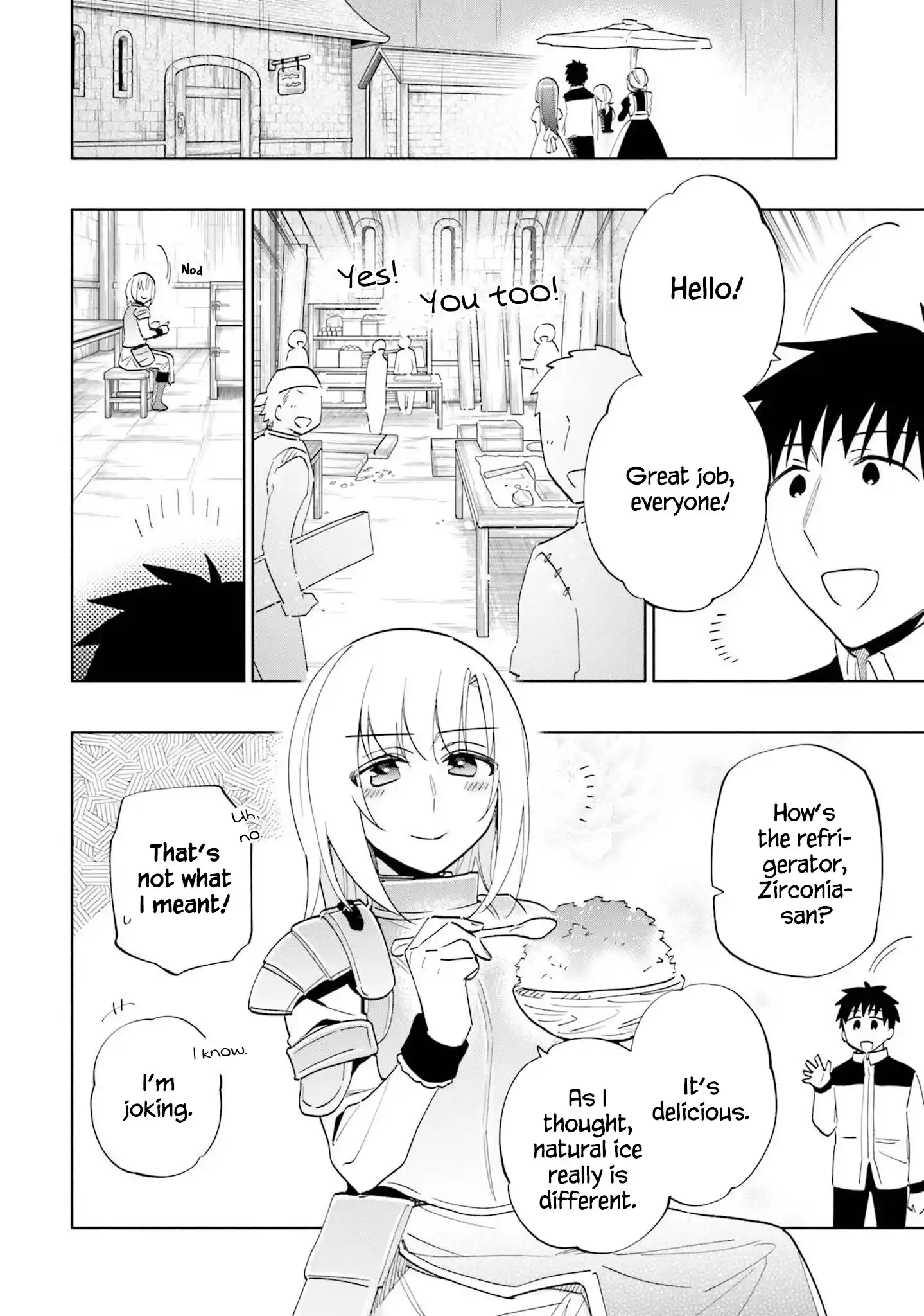 Takarakuji De 40-Oku Atattandakedo Isekai Ni Ijuu Suru Chapter 61